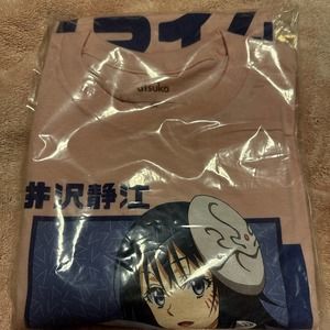 Brand New XXL That Time I Got Reincarnated As a Slime Anime T-Shirt